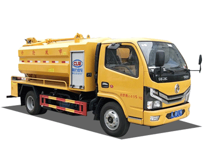 清洗吸污车