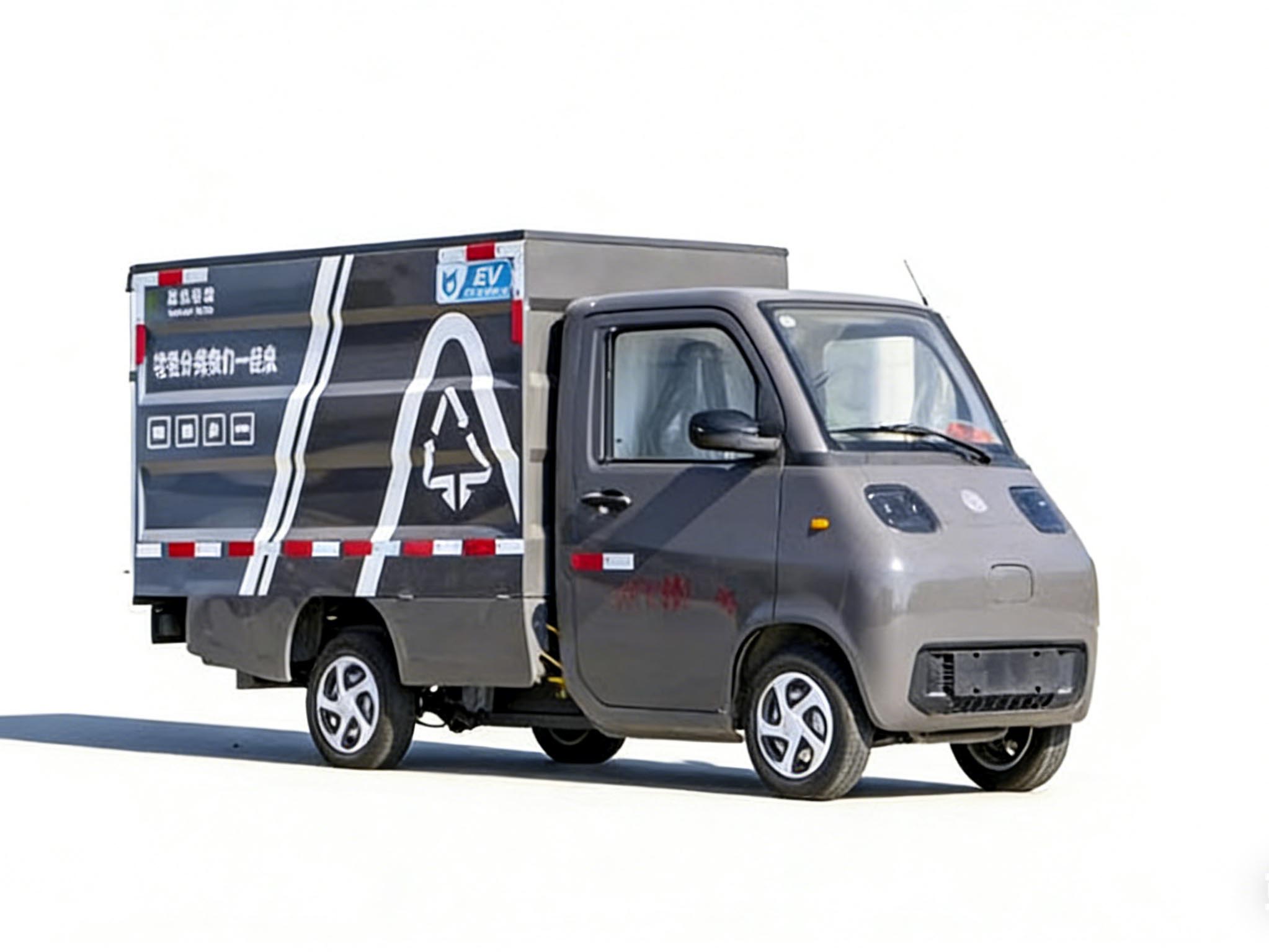 纯电动绿牌小神童密闭式桶装垃圾车