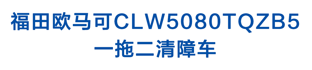 1577066061764241.jpg 20190619111124879.jpg