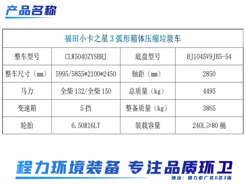 148700cd-e661-4532-9d94-80107cbf65d1 (1)_1.jpg