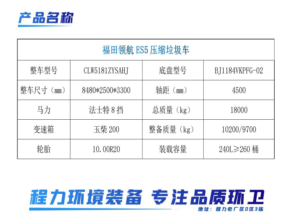 544bffe6-279b-44c8-b057-8249e55a41c1 (1)_1.jpg